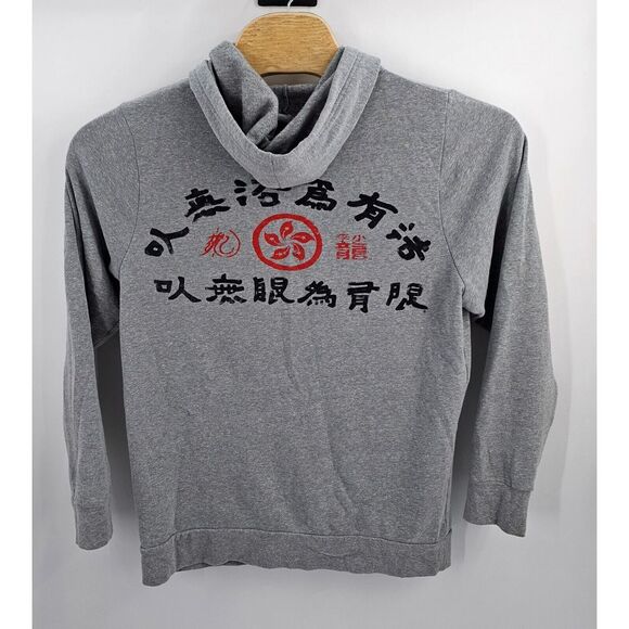 Bruce‎ Lee Hoodie Small Gray JKD Roots of Fight Bloodlines Under Armour UA Zip - Picture 3 of 13